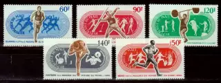 Марки, Мали, Спорт, Рекордсмены Мира в спорте.