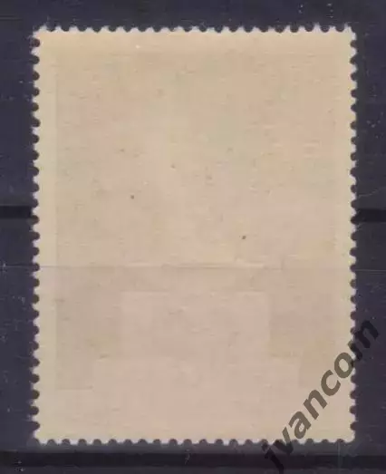 Марки, Австрия, Летние Олимпийские Игры 1948 года в Лондоне. 1
