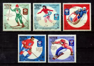 Марки, Северный Йемен, Зимние Олимпийские Игры 1968 года в Гренобле.