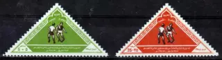 Марки, Ливия, Футбол, Национальный кубок 1973 года.