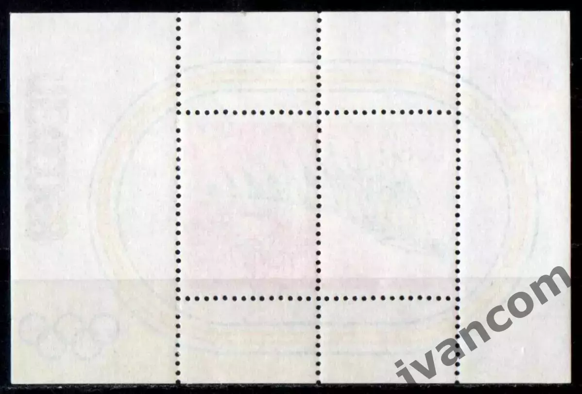 Марки, Индонезия, Летние Олимпийские Игры 1968 года в Мехико. 6
