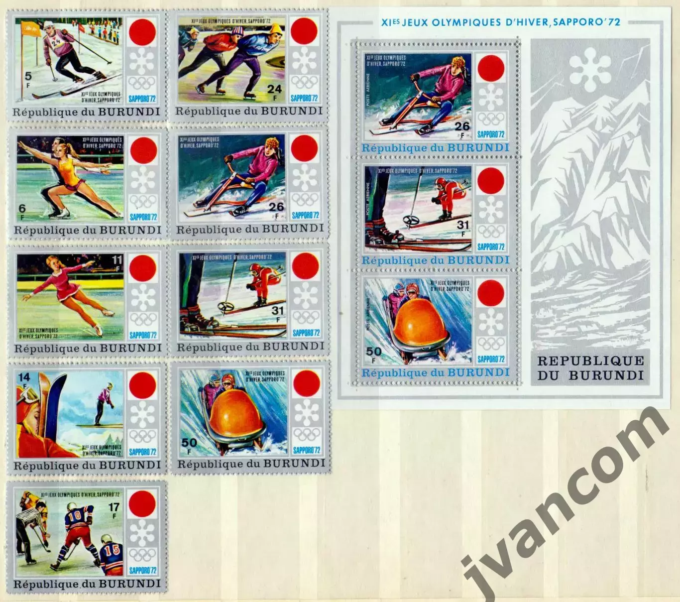 Марки, Бурунди, Зимние Олимпийские Игры 1972 года в Саппоро. 4