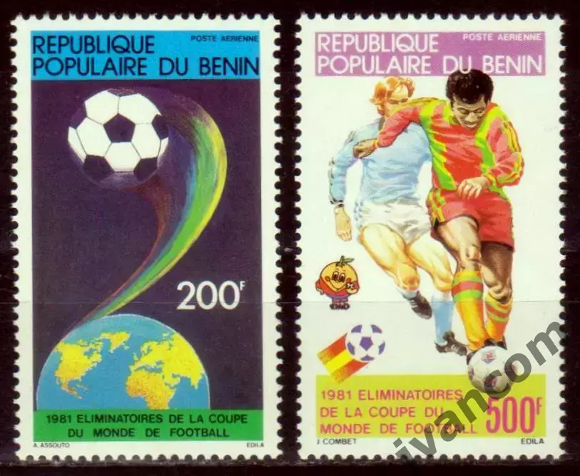 Марки, Бенин, Футбол, Отборочные игры к Чемпионату Мира 1982 года в Испании.