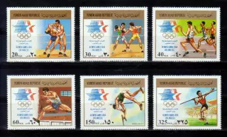 Марки, Северный Йемен, Летние Олимпийские Игры 1984 года в Лос Анджелесе.