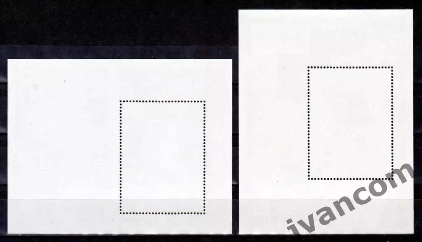 Марки, Гибралтар, Футбол, Чемпионат Европы 2000 года. Победители 1996 года. 1