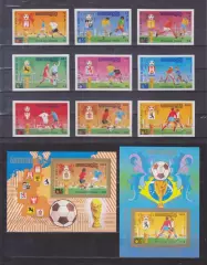 Марки, Кхмерская Республика, Футбол, Чемпионат Мира 1974 года в Германии / ФРГ.