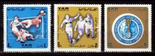 Марки, Доплатные, Северный Йемен, Футбол, Чемпионат Мира 1966 года в Англии.