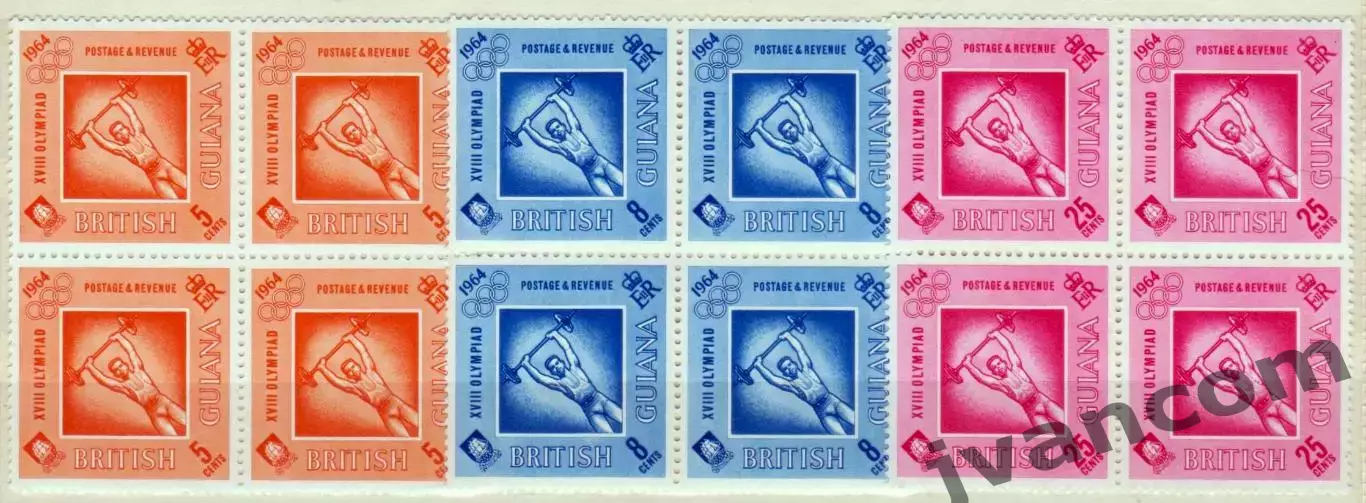 Марки, Квартблоки, Британская Гвиана, Летние Олимпийские Игры 1964 года в Токио. 2