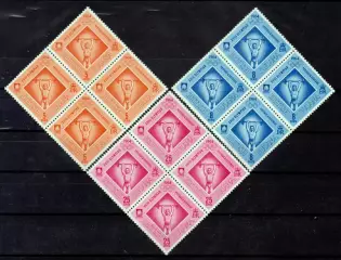 Марки, Квартблоки, Британская Гвиана, Летние Олимпийские Игры 1964 года в Токио.