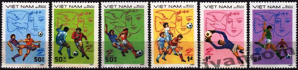 Марки, Вьетнам, Футбол, Чемпионат Мира 1982 года в Испании (II)
