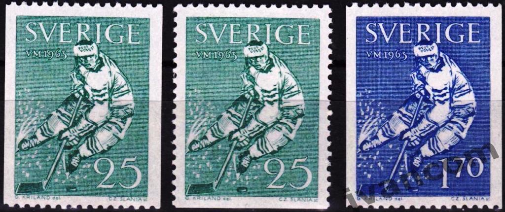 Марки, Швеция, Хоккей с шайбой, Чемпионат Мира 1963 года в Швеции