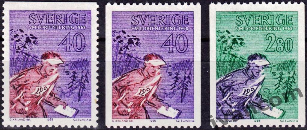 Марки, Швеция, Ориентирование, Чемпионат Мира 1968 года в Швеции