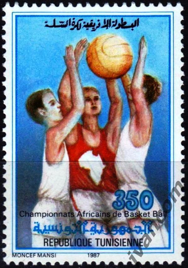 Марки, Тунис, Баскетбол, Чемпионат Африки 1987 года в Тунисе