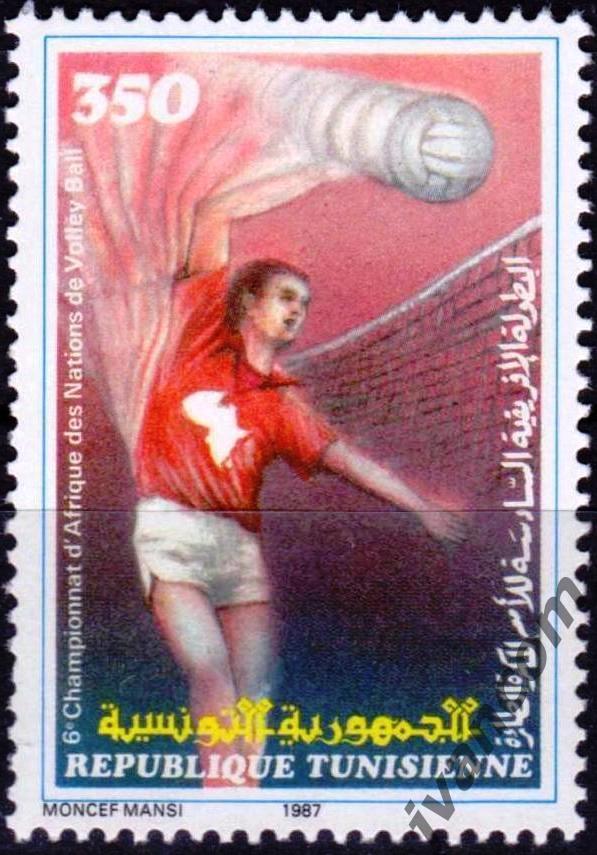 Марки, Тунис, Волейбол, Чемпионат Африки 1987 года в Тунисе