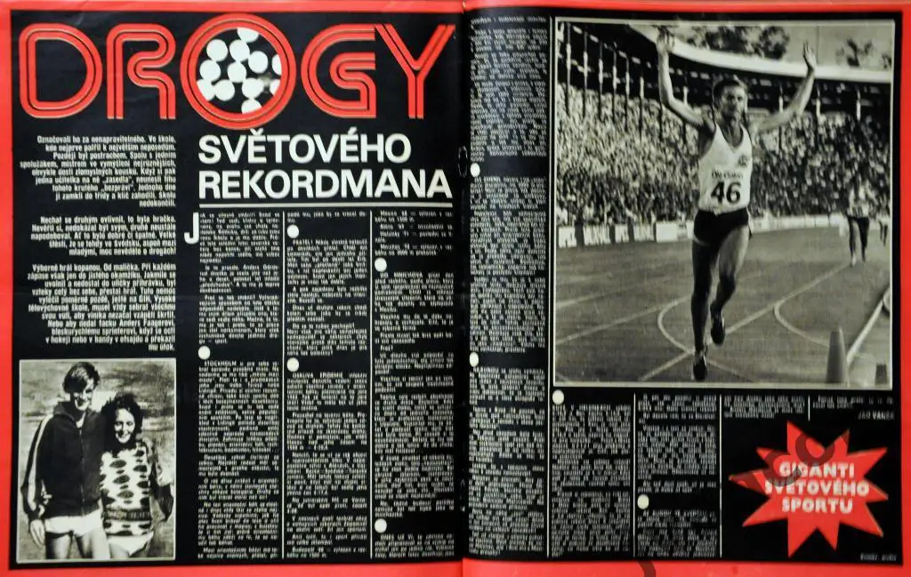 Журнал СТАДИОН №37 за 1975 год 5