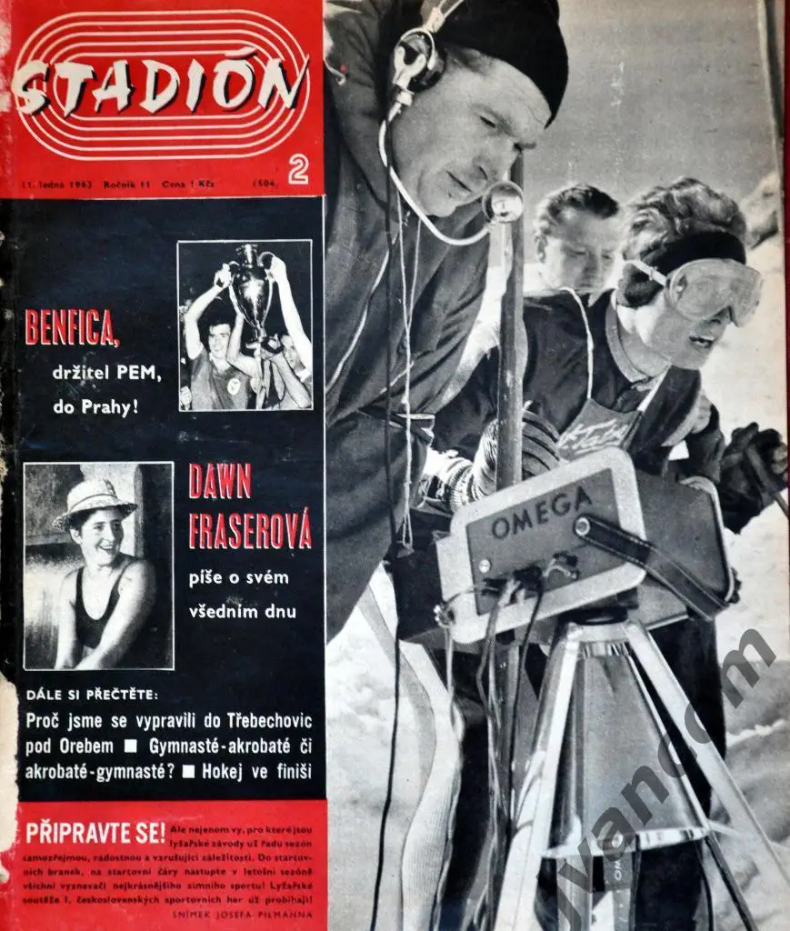 Журнал СТАДИОН №2 за 1963 год