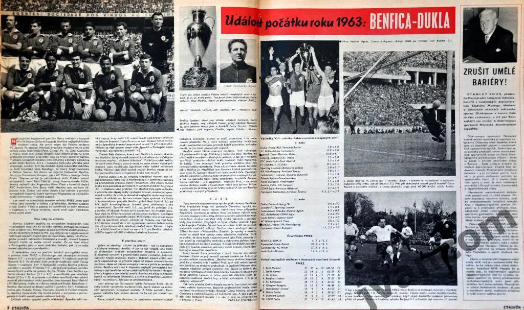 Журнал СТАДИОН №2 за 1963 год 2