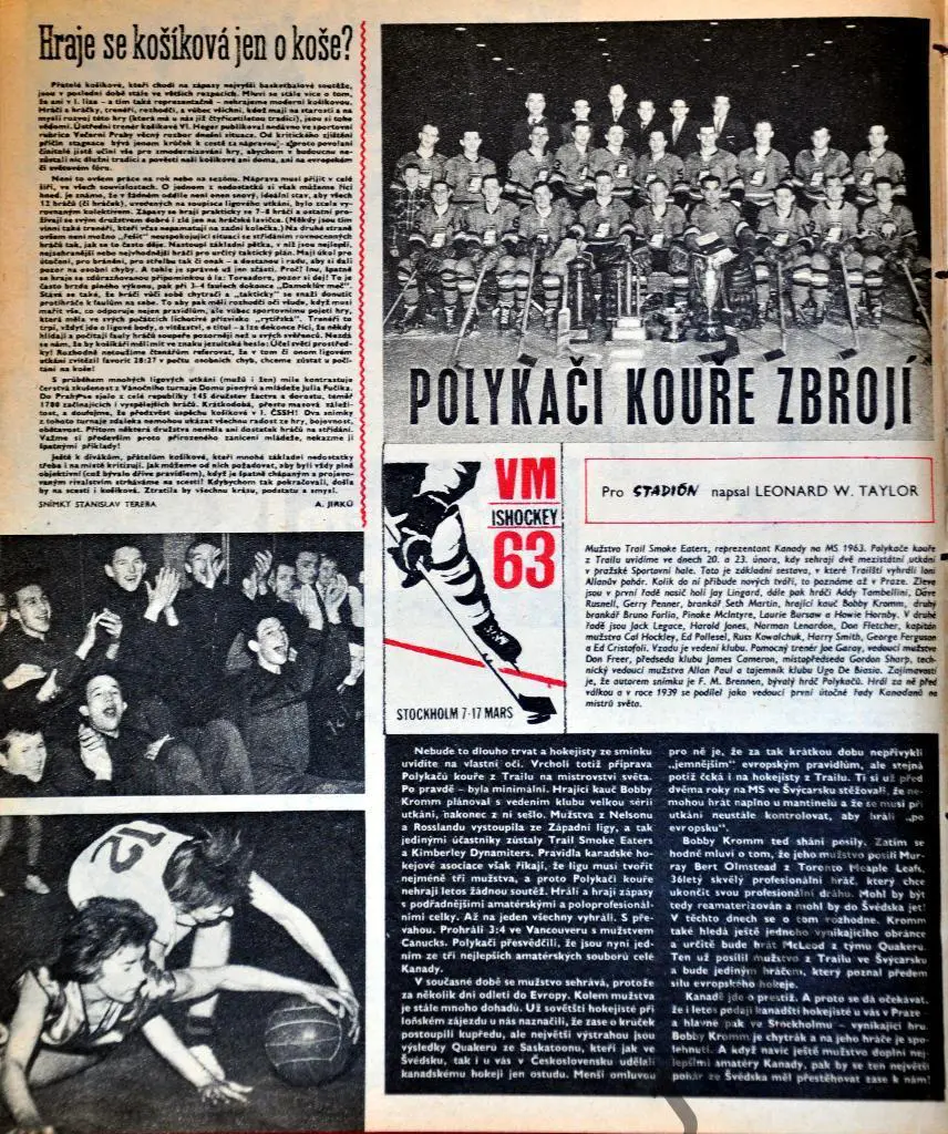 Журнал СТАДИОН №3 за 1963 год 1