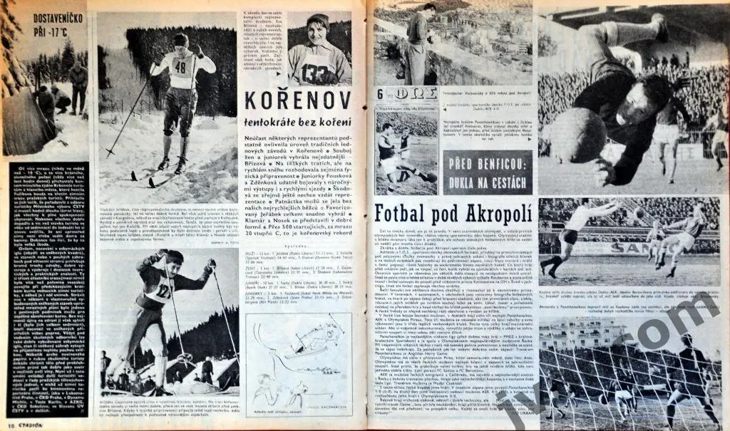 Журнал СТАДИОН №3 за 1963 год 5