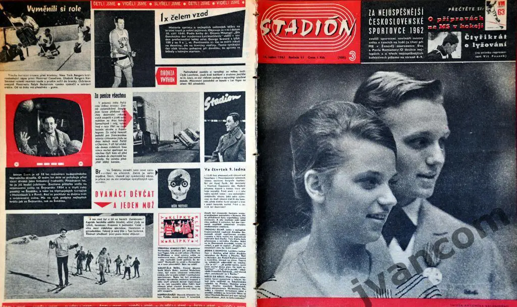 Журнал СТАДИОН №3 за 1963 год 6