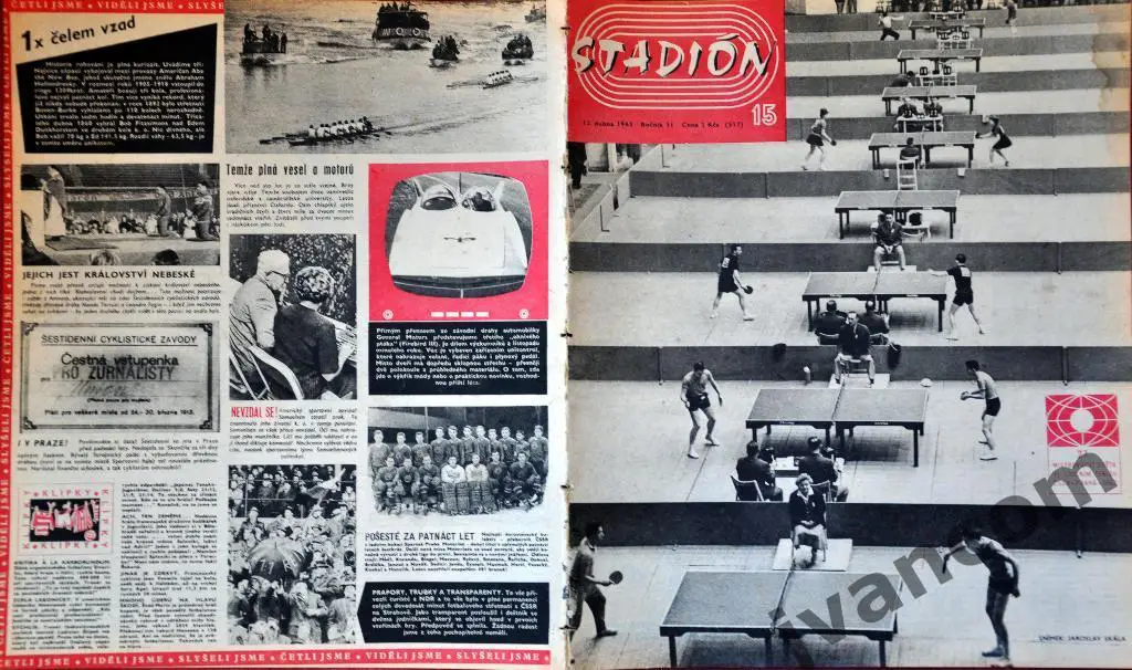Журнал СТАДИОН №15 за 1963 год 7