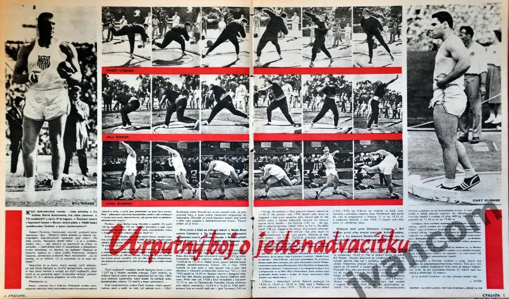 Журнал СТАДИОН №18 за 1963 год 2