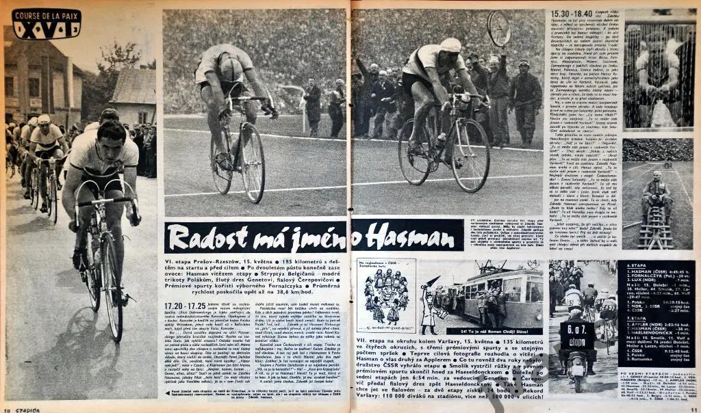 Журнал СТАДИОН №21 за 1963 год 5