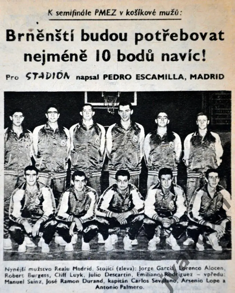 Журнал СТАДИОН №21 за 1963 год 6