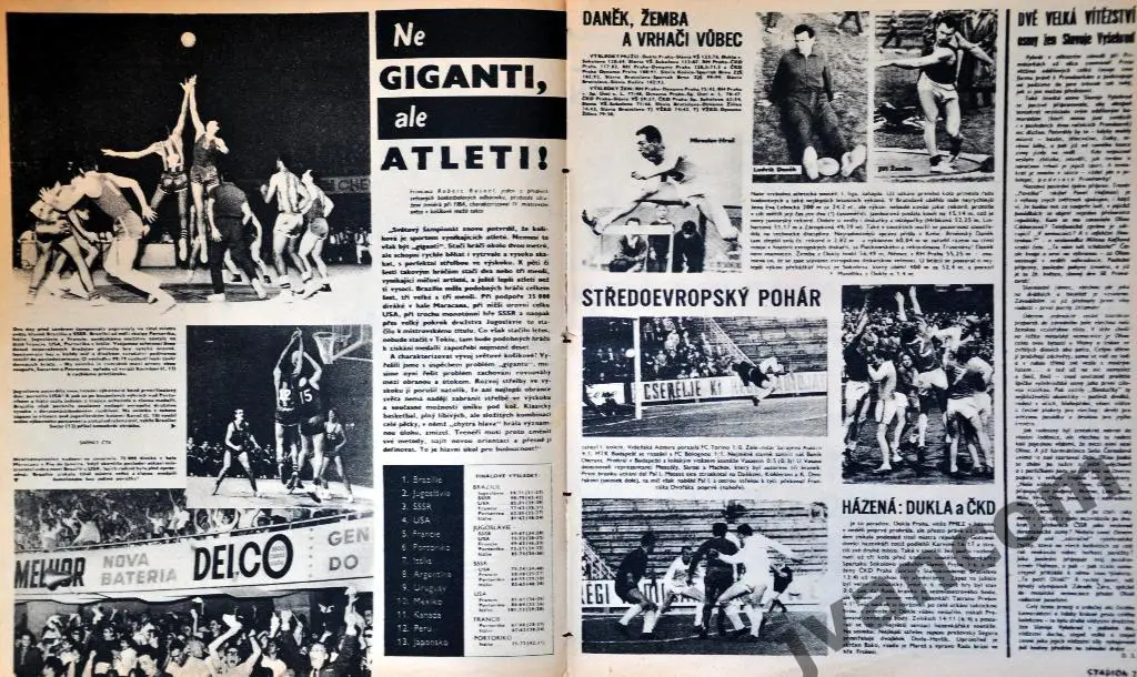 Журнал СТАДИОН №23 за 1963 год 1