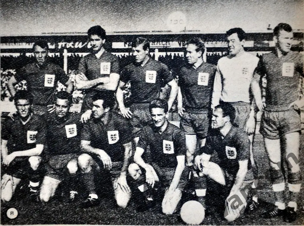 Журнал СТАДИОН №23 за 1963 год 3