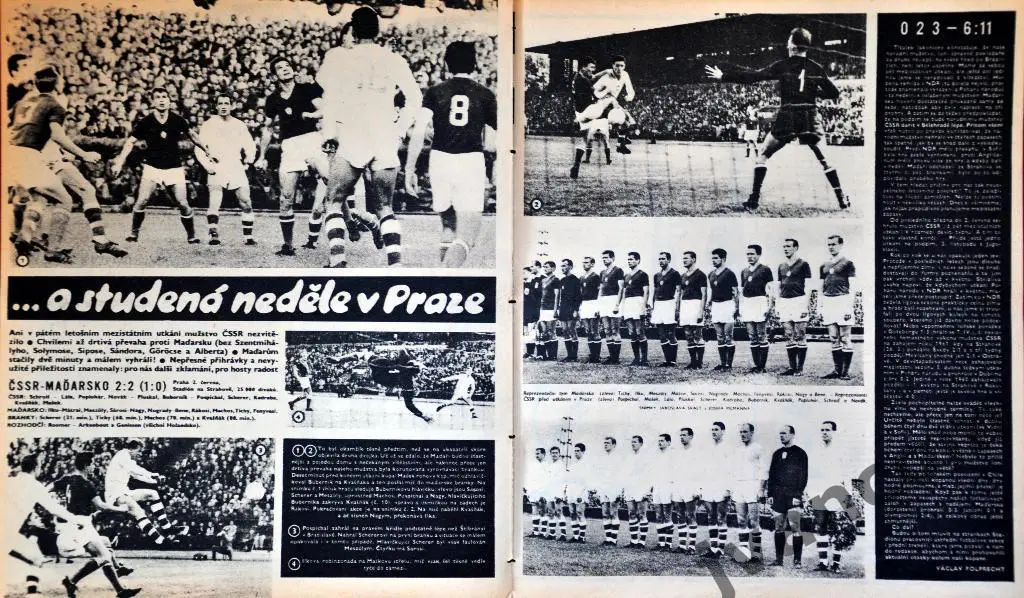 Журнал СТАДИОН №23 за 1963 год 4