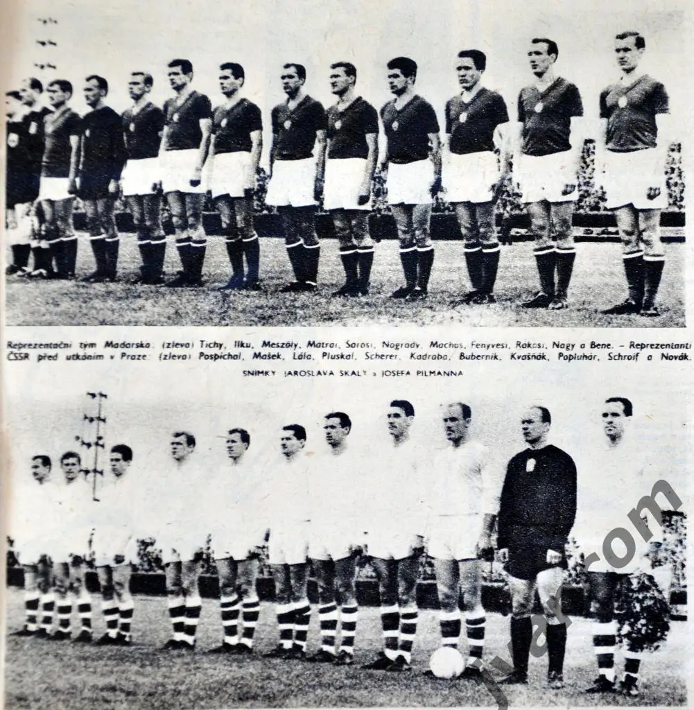 Журнал СТАДИОН №23 за 1963 год 5