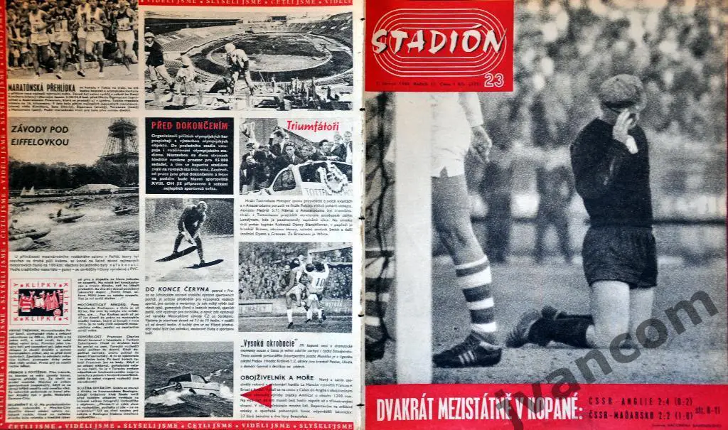 Журнал СТАДИОН №23 за 1963 год 7