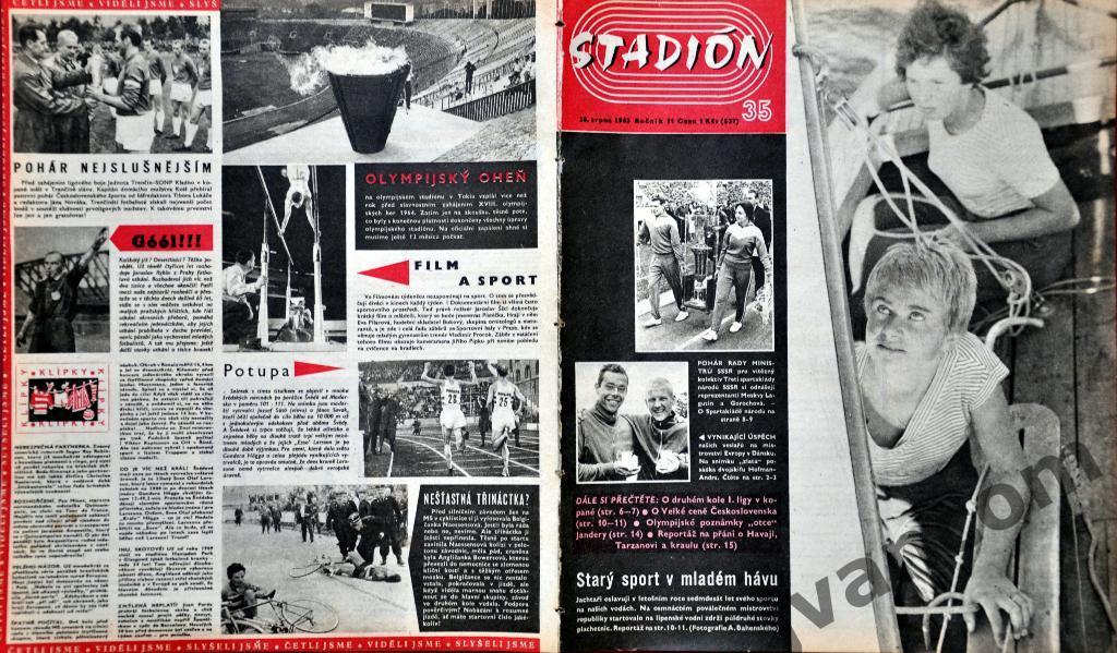 Журнал СТАДИОН №35 за 1963 год 6