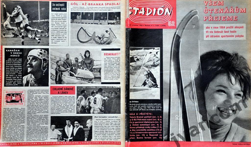 Журнал СТАДИОН №52 за 1963 год 4