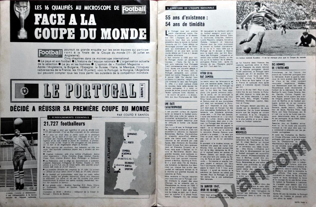 Журнал FOOTBALL MAGAZINE №75 за 1966 год 1