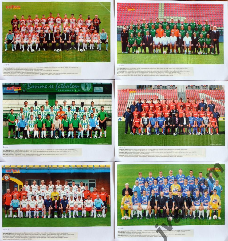 Футбольные клубы. Чемпионат Чехии - 2008/2009. 2