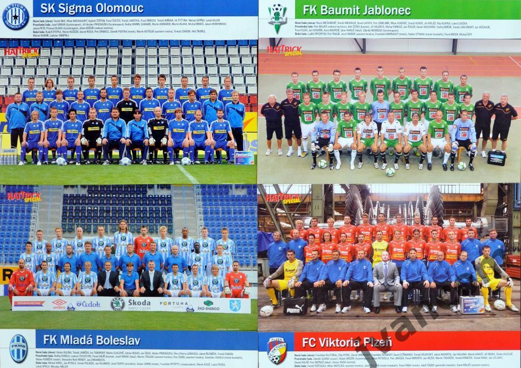 Футбольные клубы. Чемпионат Чехии - 2009/2010. 1