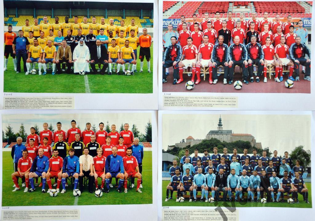 Футбольные клубы. Чемпионат Словакии - 2008/2009. 2