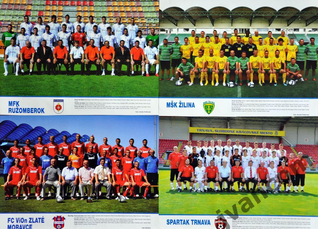 Футбольные клубы. Чемпионат Словакии - 2010/2011. 1