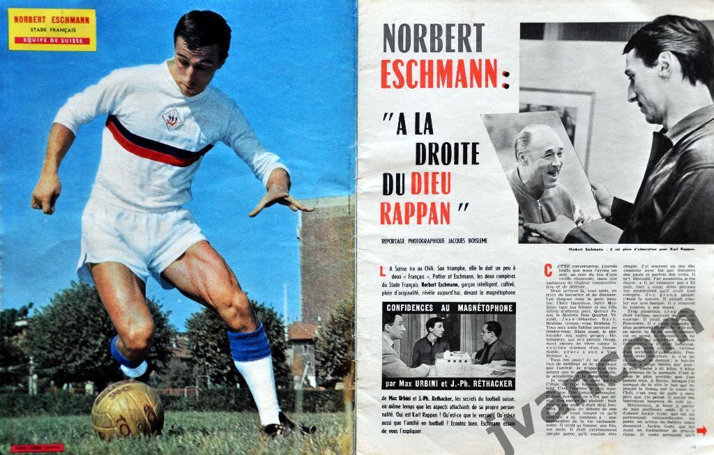 Журнал FOOTBALL MAGAZINE №24 за 1962 год 3