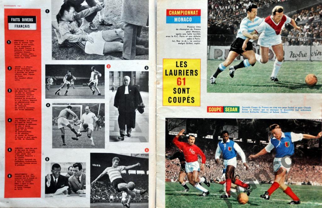 Журнал FOOTBALL MAGAZINE №24 за 1962 год 4