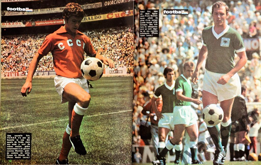 Журнал FOOTBALL MAGAZINE №127 за 1970 год. Чемпионат Мира по футболу в Мексике. 6
