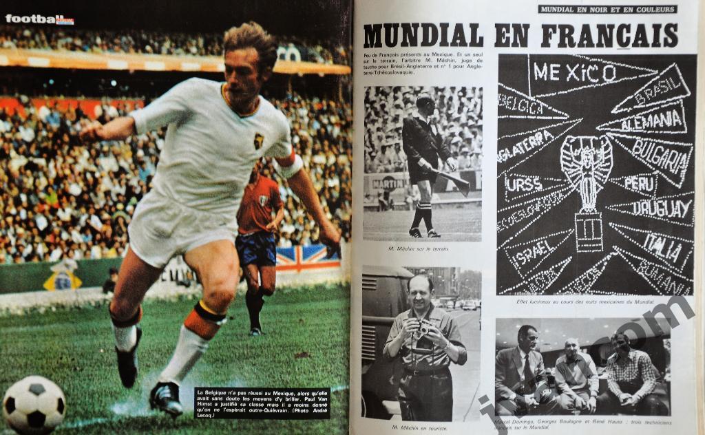 Журнал FOOTBALL MAGAZINE №127 за 1970 год. Чемпионат Мира по футболу в Мексике. 7