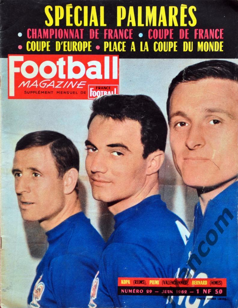 Журнал FOOTBALL MAGAZINE №29 за 1962 год