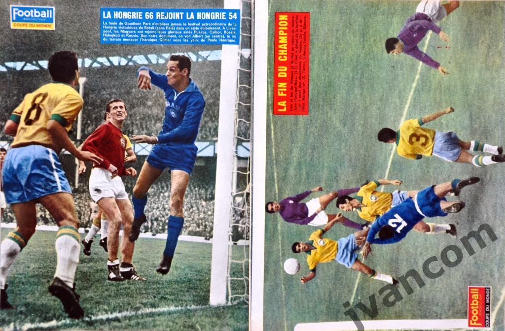 Журнал FOOTBALL MAGAZINE №79 за 1966 год. Чемпионат Мира по футболу в Англии. 7