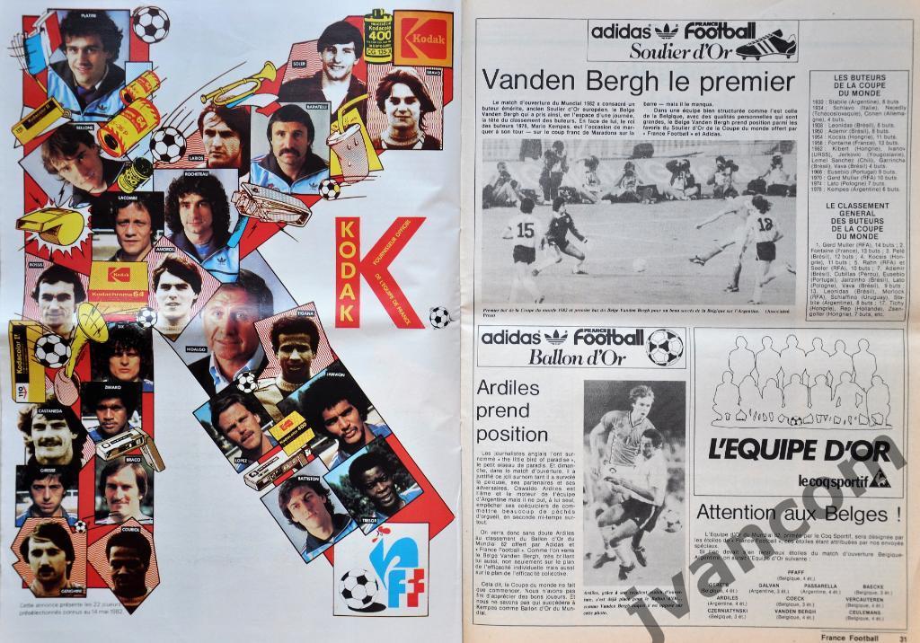 Журнал FRANCE FOOTBALL №1888 за 1982 год. Чемпионат Мира по футболу в Испании. 5
