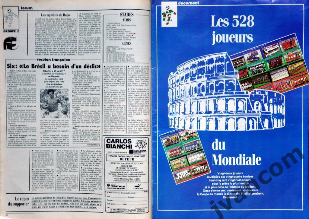 Журнал FRANCE FOOTBALL №2304 за 1990 год. Чемпионат Мира по футболу в Италии. 3