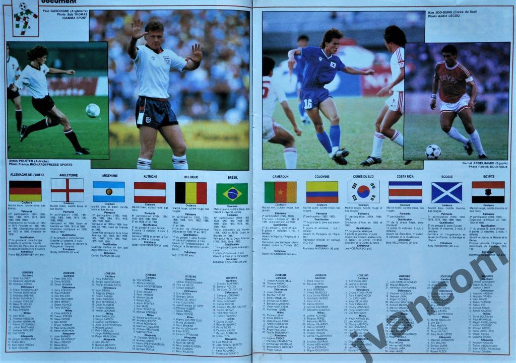 Журнал FRANCE FOOTBALL №2304 за 1990 год. Чемпионат Мира по футболу в Италии. 4