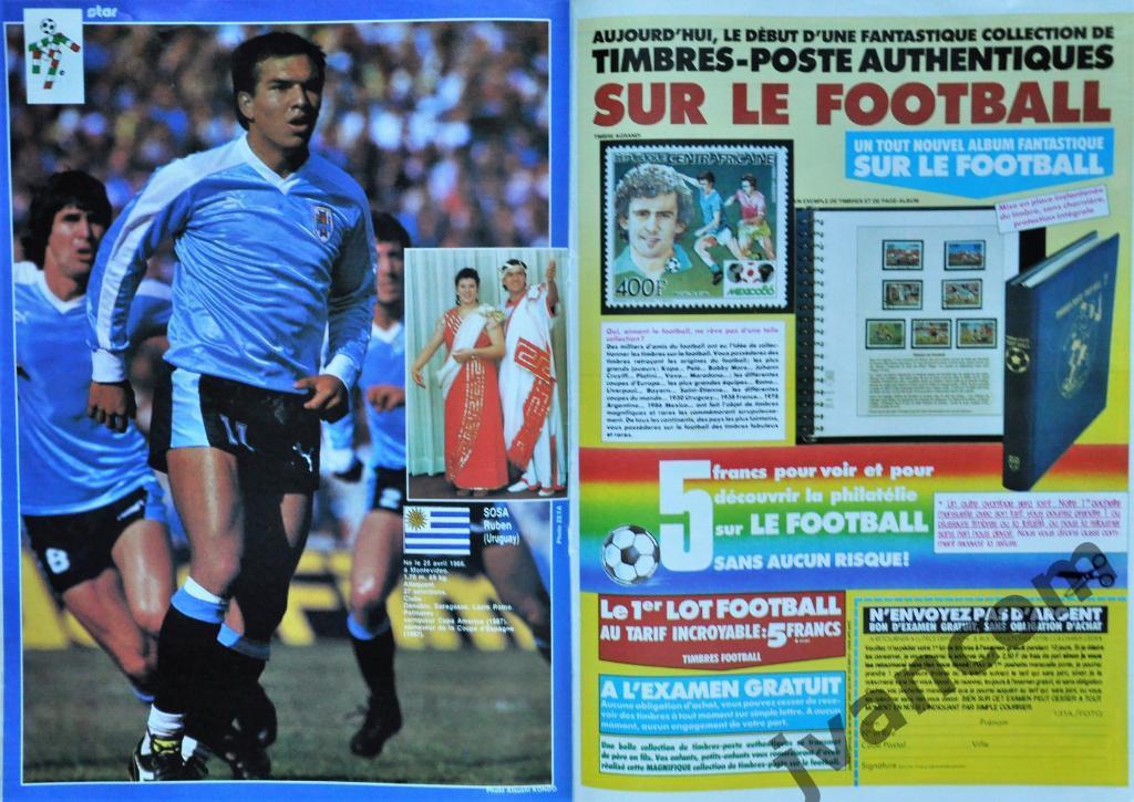 Журнал FRANCE FOOTBALL №2304 за 1990 год. Чемпионат Мира по футболу в Италии. 6